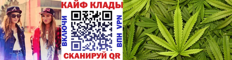 Наркота Венёв КОКАИН Меф МДМА АМФЕТАМИН Конопля ГАШИШ