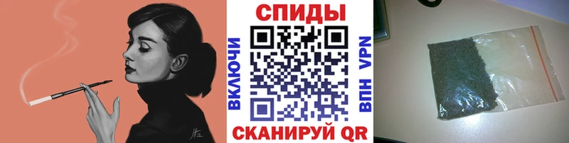 Бутират буратино  KRAKEN как войти  Венёв 