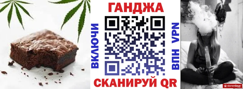 Canna-Cookies марихуана  omg как войти  Венёв  купить наркотики цена 