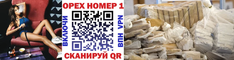COCAIN Эквадор  маркетплейс телеграм  Венёв 