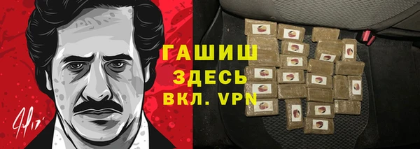 кокаин колумбия Бугульма