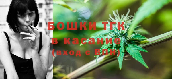 кокаин колумбия Бугульма