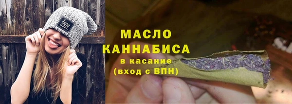 кокаин колумбия Бугульма