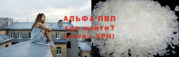 кокаин колумбия Бугульма