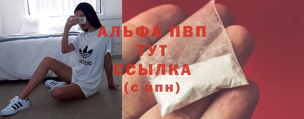 кокаин колумбия Бугульма