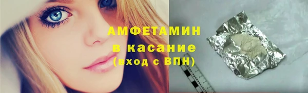 кокаин колумбия Бугульма