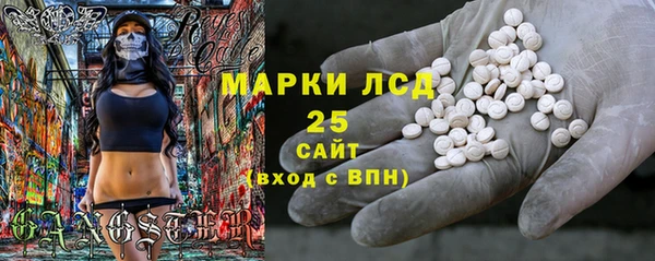 мдма Аша
