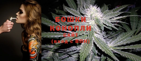 кокаин колумбия Бугульма