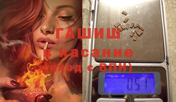 амф Ахтубинск