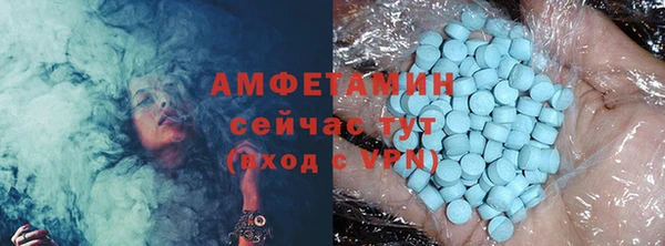 кокаин колумбия Бугульма