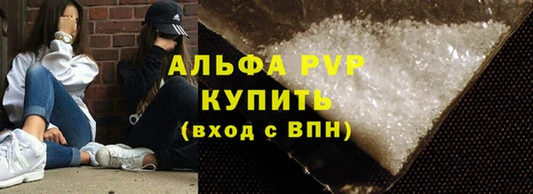 кокаин колумбия Бугульма