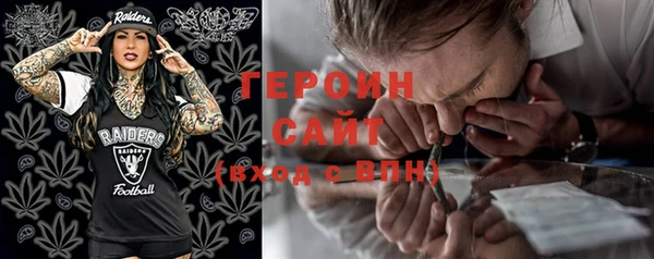 кокс Верея