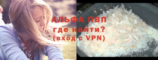 кокаин колумбия Бугульма