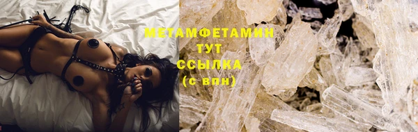 кокаин колумбия Бугульма