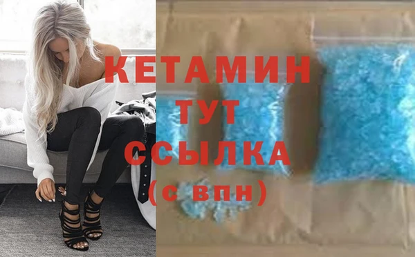 кокаин колумбия Бугульма